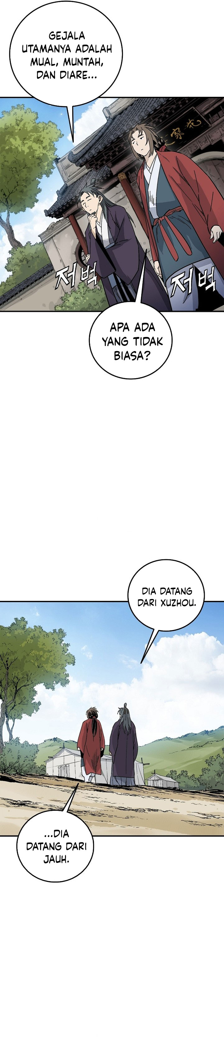 Read I Reincarnated as a Legendary Surgeon Bahasa Indonesia ID Manga Online