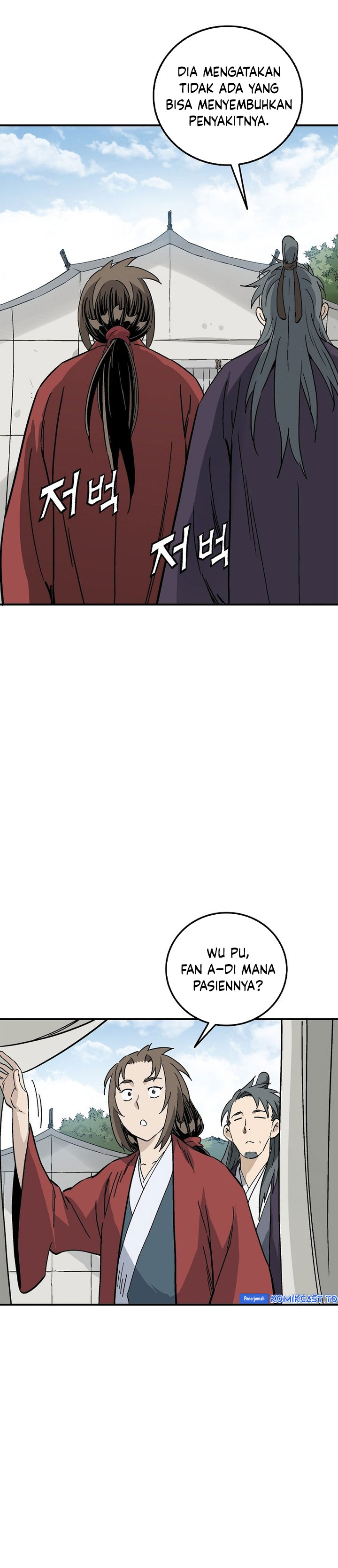 Read I Reincarnated as a Legendary Surgeon Bahasa Indonesia ID Manga Online