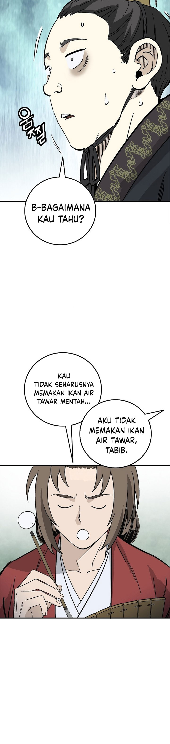 Read I Reincarnated as a Legendary Surgeon Bahasa Indonesia ID Manga Online