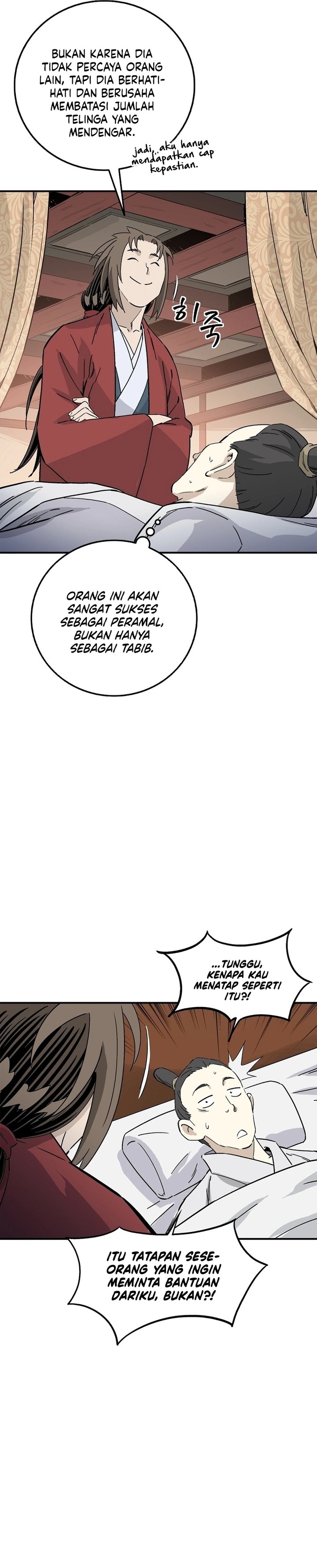 Read I Reincarnated as a Legendary Surgeon Bahasa Indonesia ID Manga Online