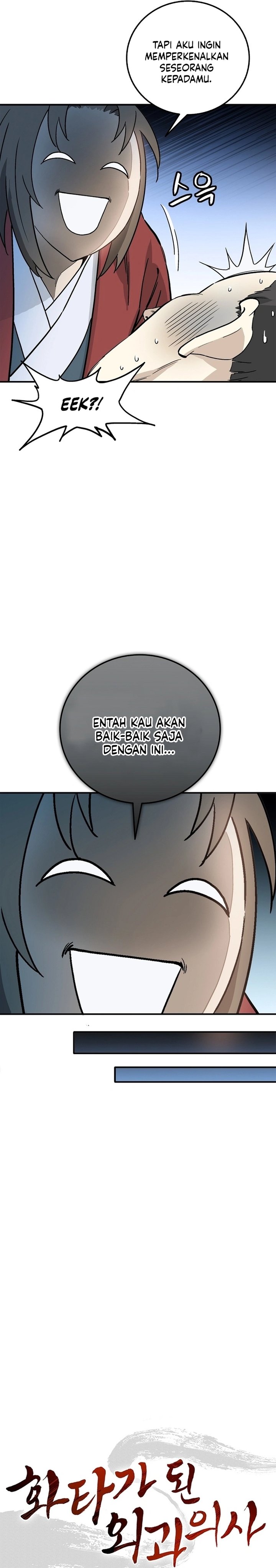 Read I Reincarnated as a Legendary Surgeon Bahasa Indonesia ID Manga Online