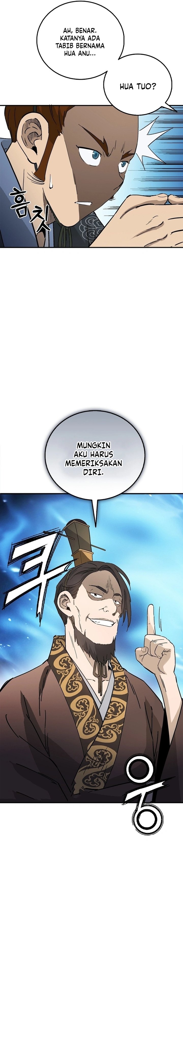 Read I Reincarnated as a Legendary Surgeon Bahasa Indonesia ID Manga Online