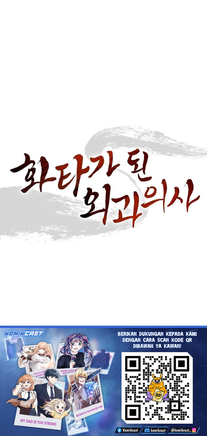 Read I Reincarnated as a Legendary Surgeon Bahasa Indonesia ID Manga Online