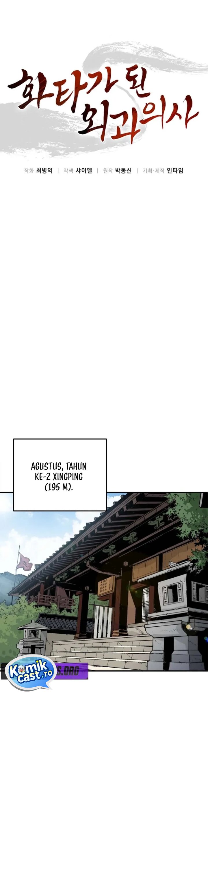 Read I Reincarnated as a Legendary Surgeon Bahasa Indonesia ID Manga Online