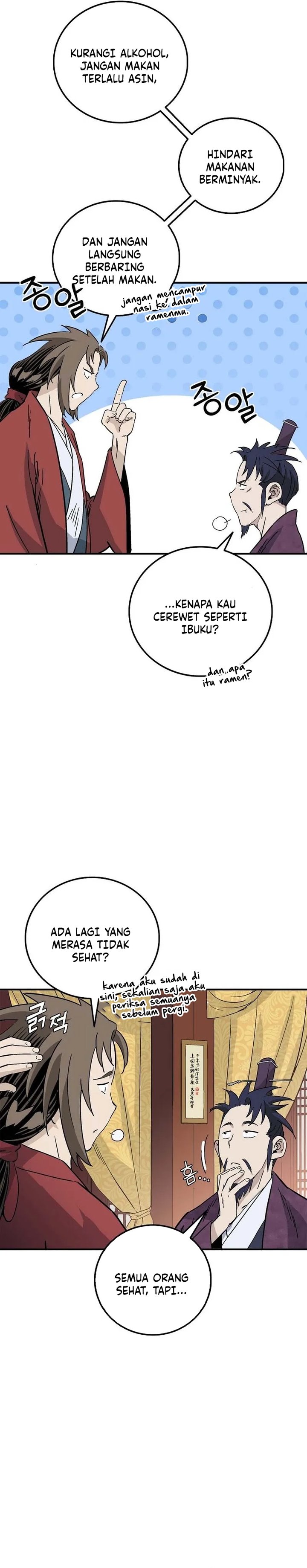 Read I Reincarnated as a Legendary Surgeon Bahasa Indonesia ID Manga Online