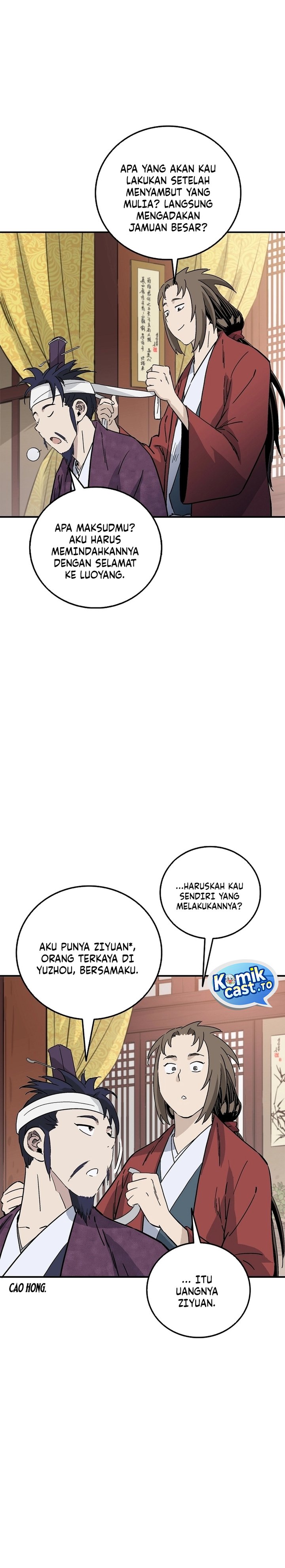 Read I Reincarnated as a Legendary Surgeon Bahasa Indonesia ID Manga Online