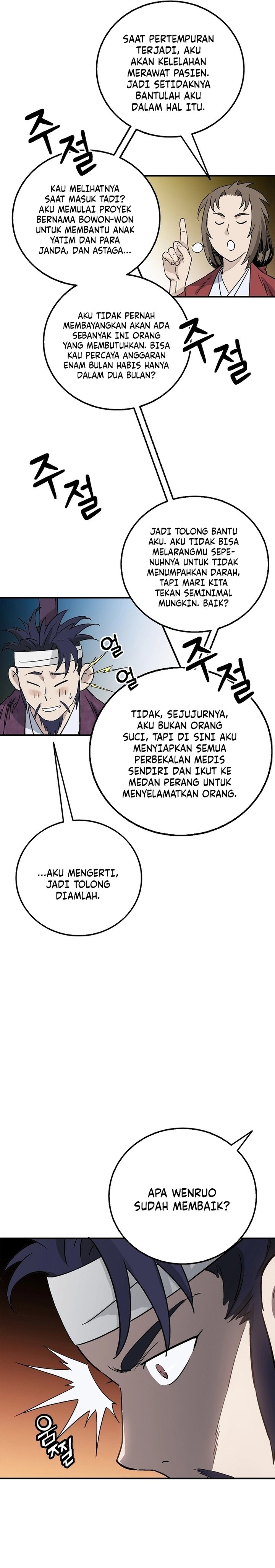 Read I Reincarnated as a Legendary Surgeon Bahasa Indonesia ID Manga Online