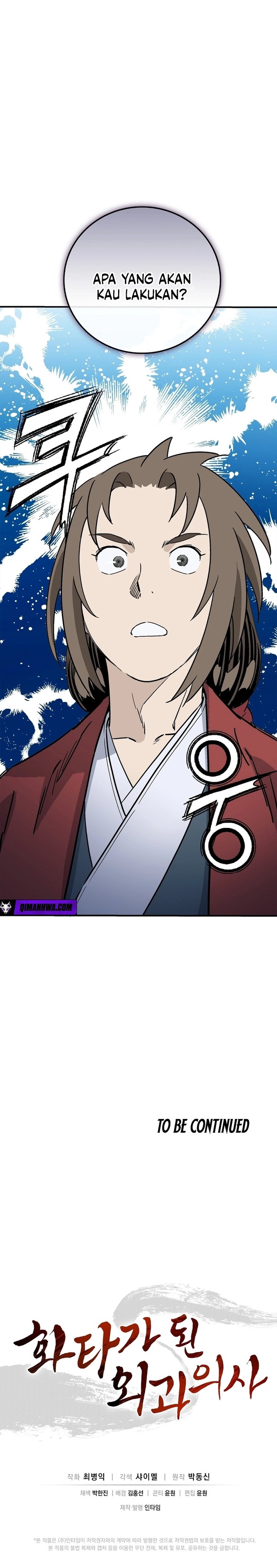 Read I Reincarnated as a Legendary Surgeon Bahasa Indonesia ID Manga Online