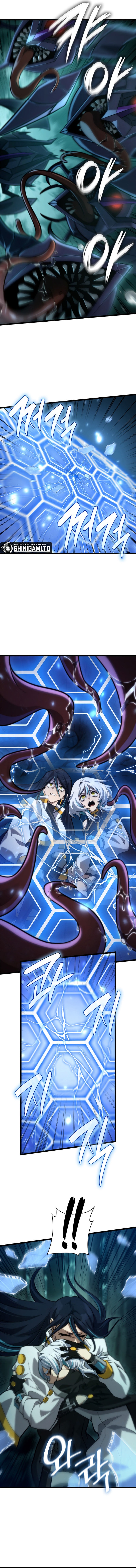 Read Infinite Mage ID Manga Online