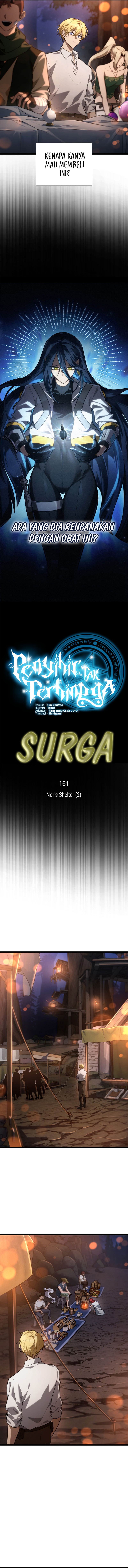 Read Infinite Mage ID Manga Online