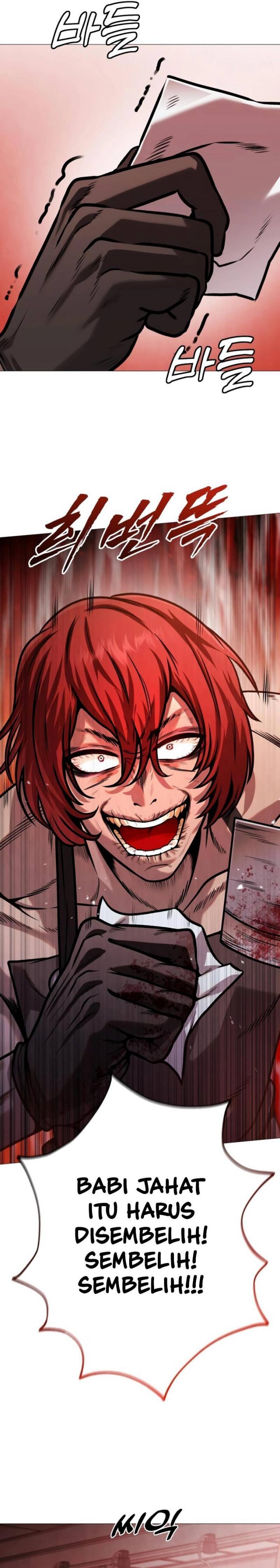 Read John X Killer ID Manga Online