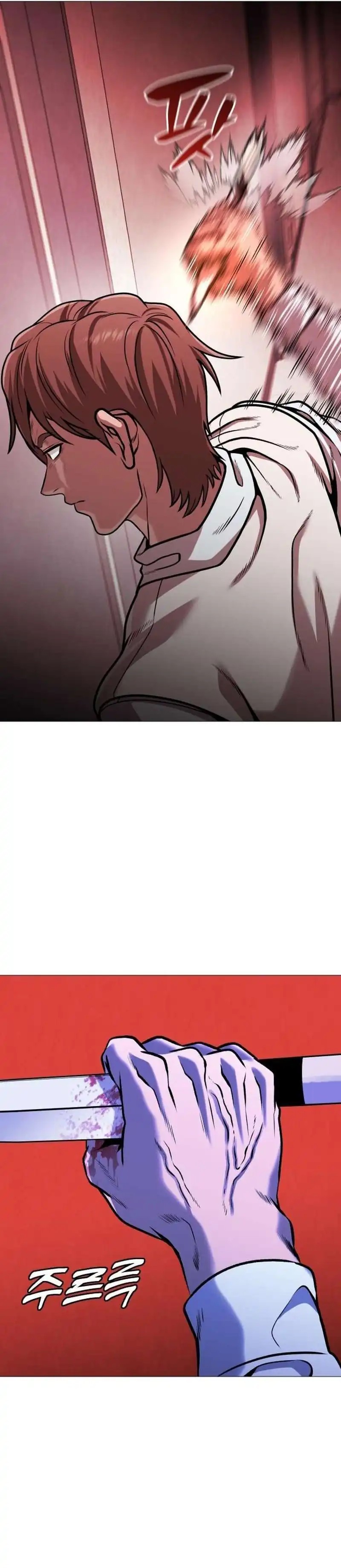 Read John X Killer ID Manga Online