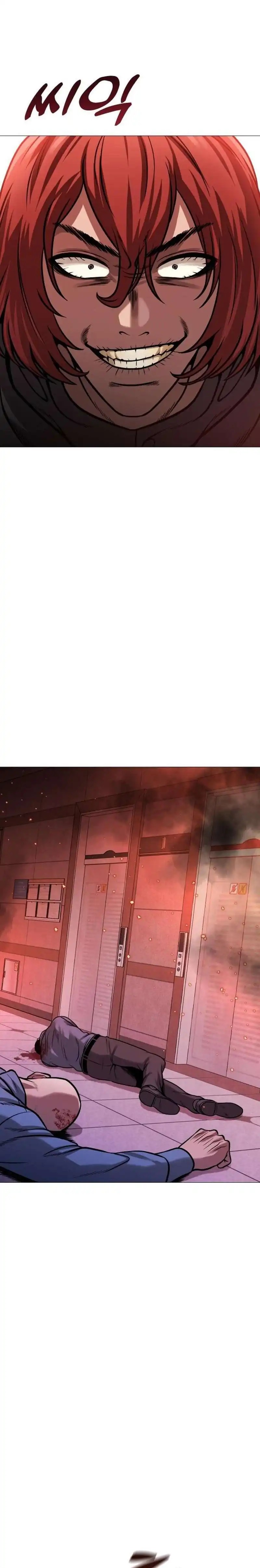 Read John X Killer ID Manga Online