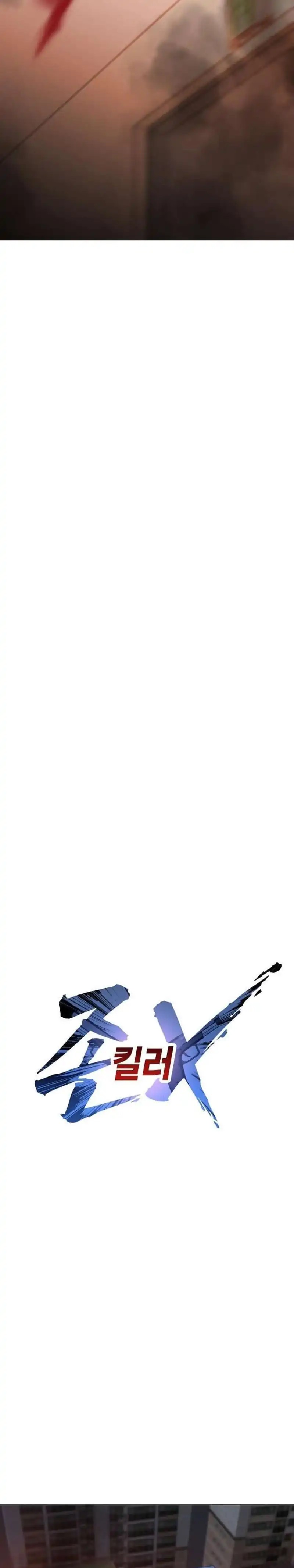 Read John X Killer ID Manga Online