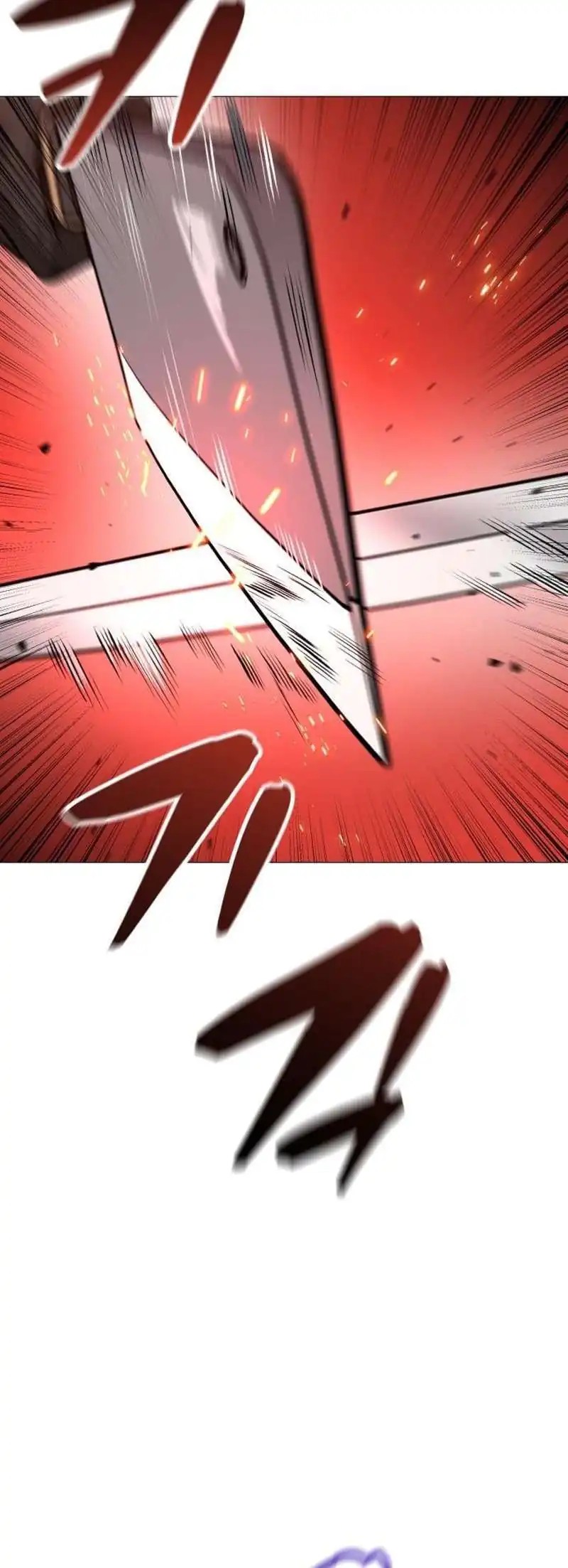 Read John X Killer ID Manga Online