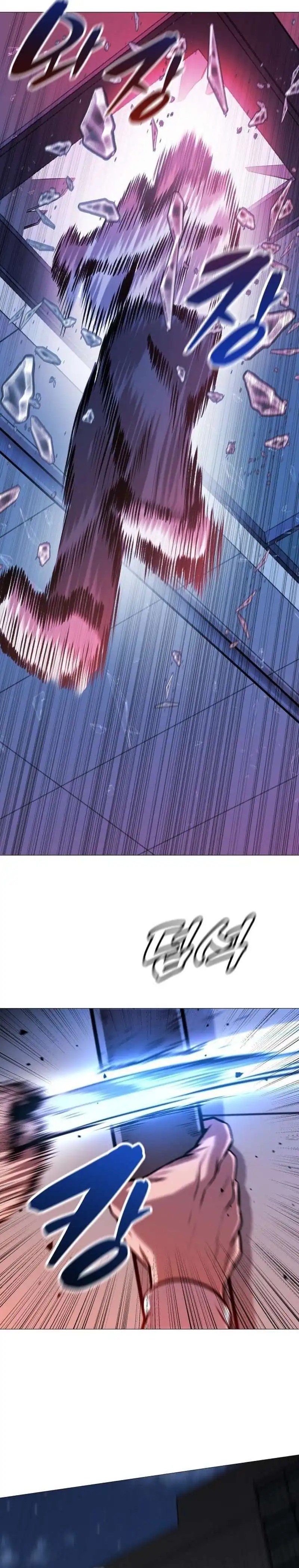 Read John X Killer ID Manga Online