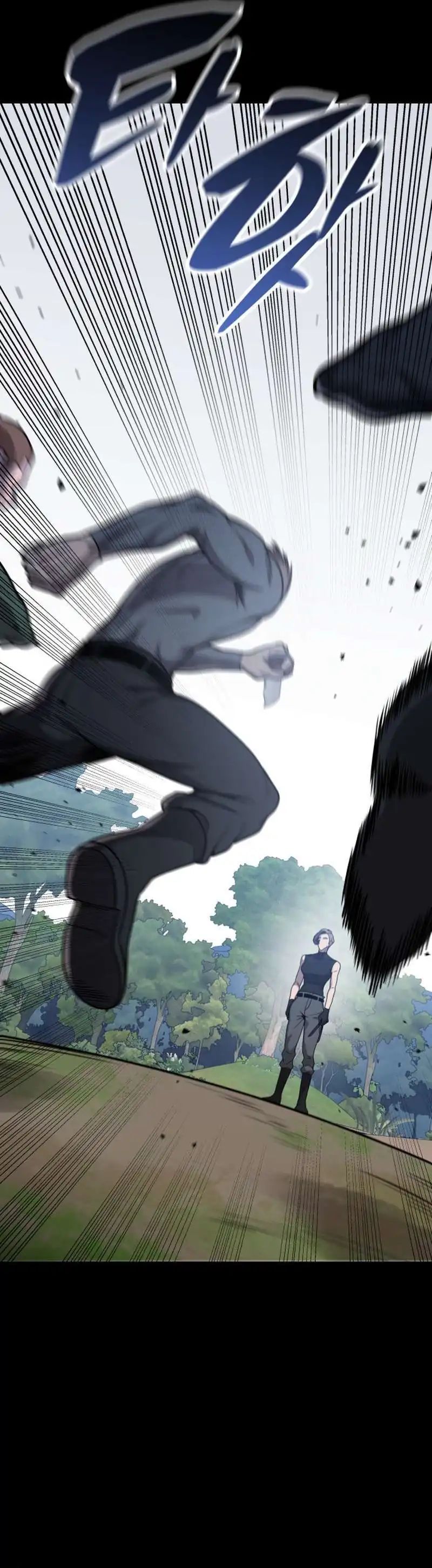 Read John X Killer ID Manga Online