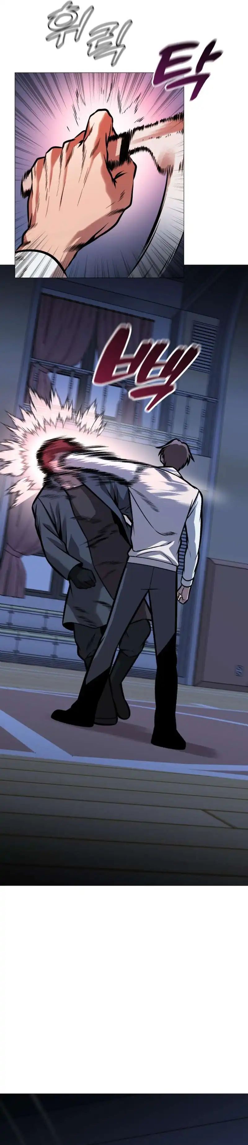 Read John X Killer ID Manga Online