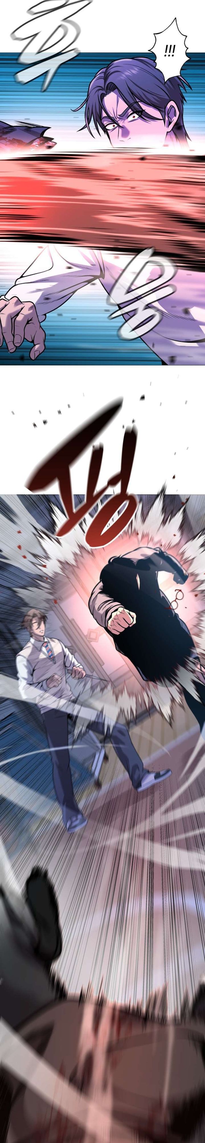 Read John X Killer ID Manga Online