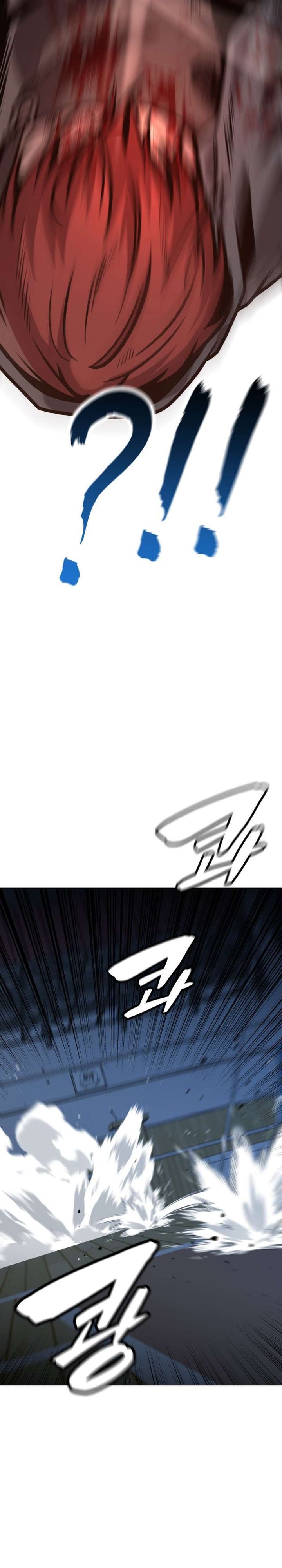 Read John X Killer ID Manga Online