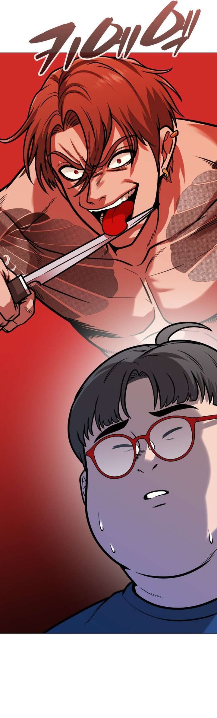 Read John X Killer ID Manga Online