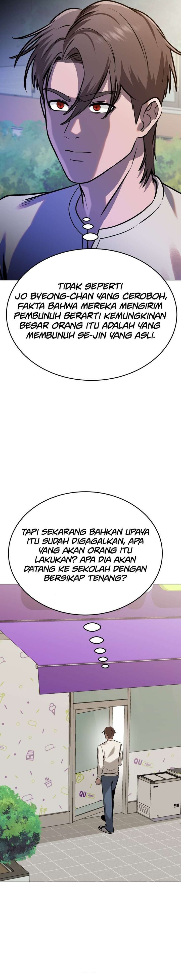 Read John X Killer ID Manga Online