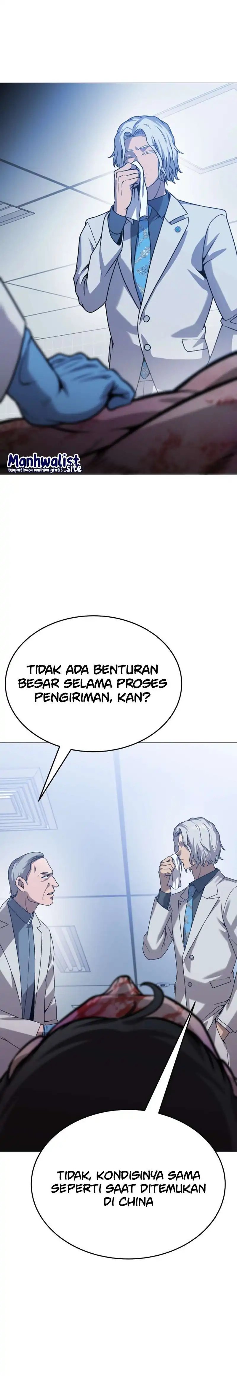 Read John X Killer ID Manga Online