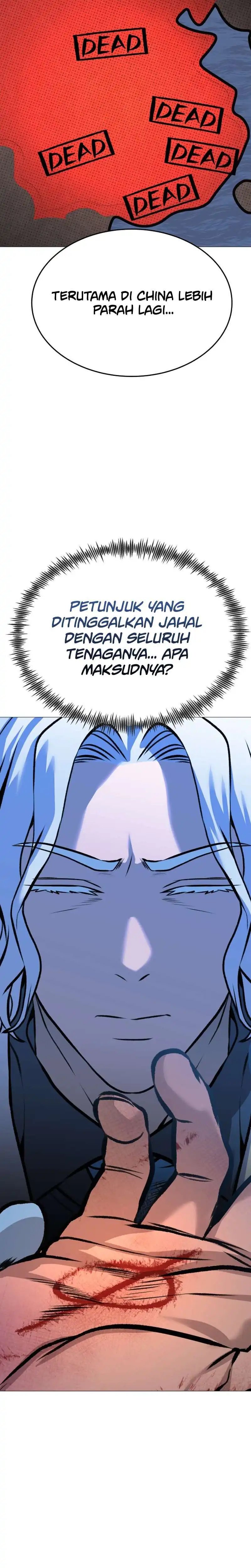 Read John X Killer ID Manga Online