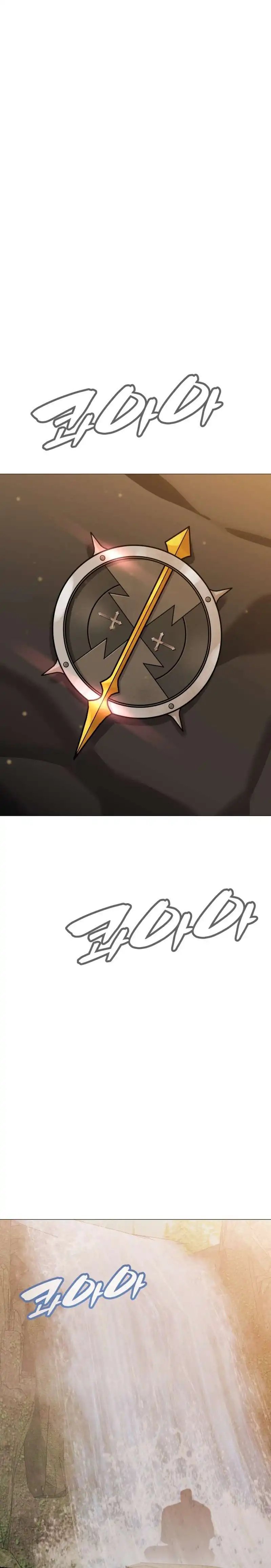 Read John X Killer ID Manga Online