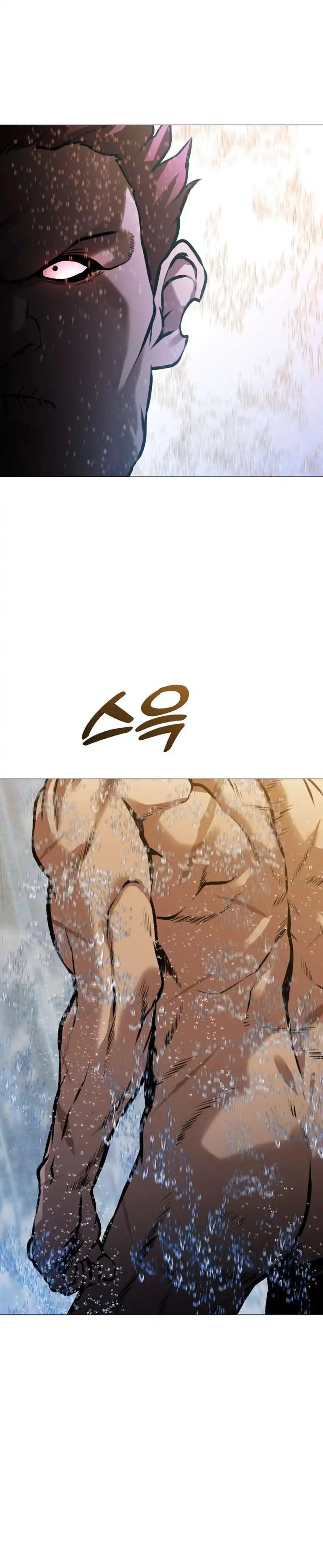 Read John X Killer ID Manga Online