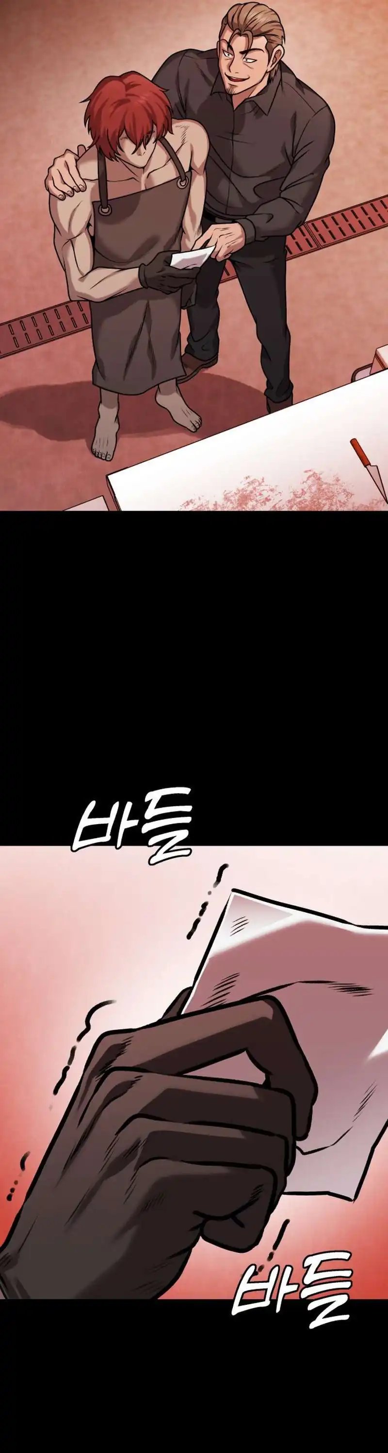 Read John X Killer ID Manga Online