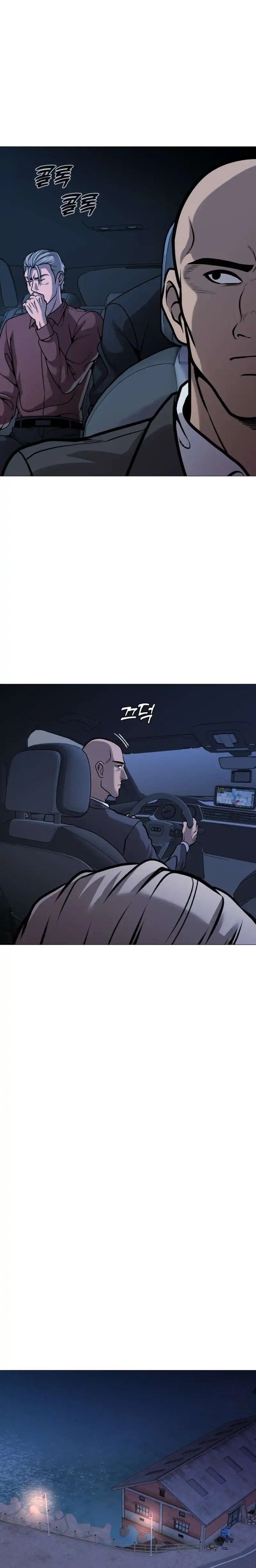 Read John X Killer ID Manga Online