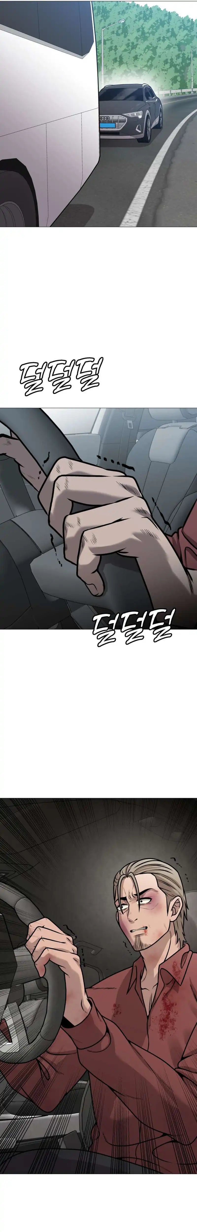 Read John X Killer ID Manga Online