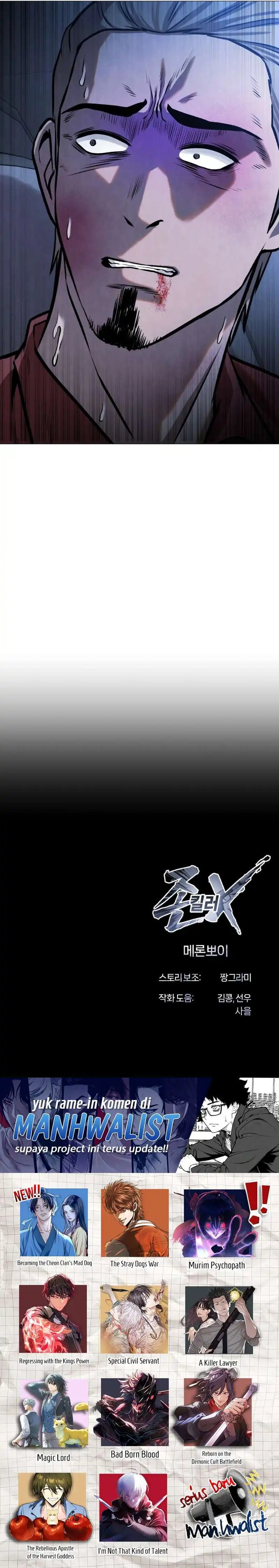 Read John X Killer ID Manga Online