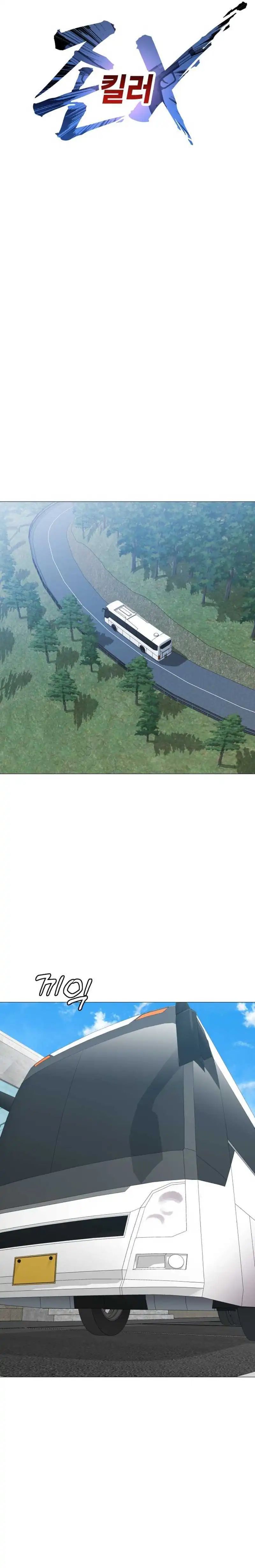 Read John X Killer ID Manga Online