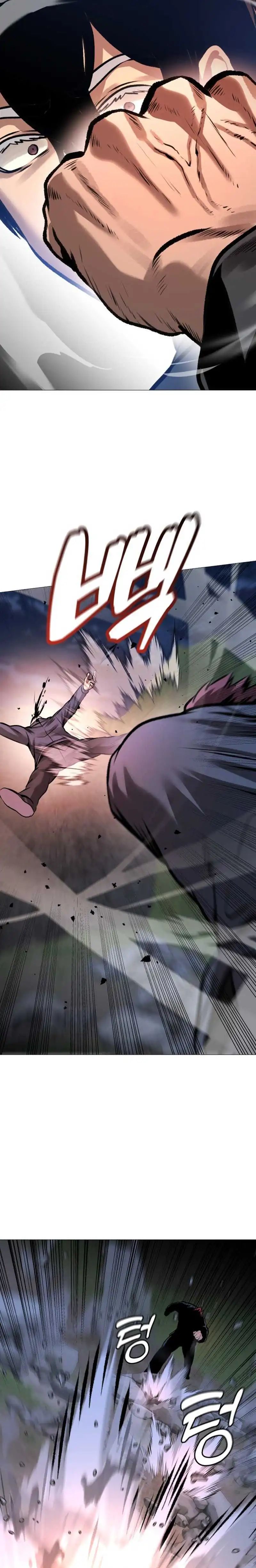 Read John X Killer ID Manga Online