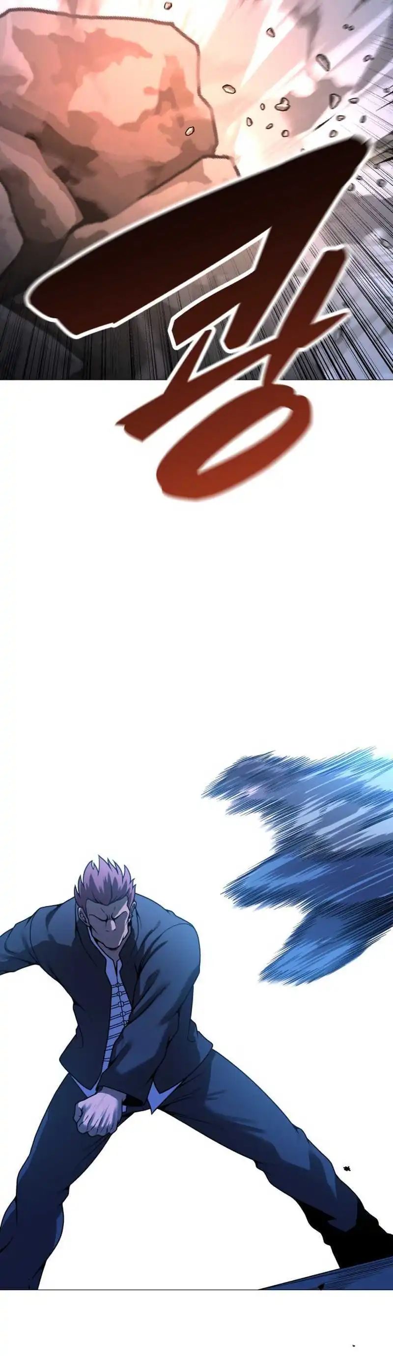 Read John X Killer ID Manga Online