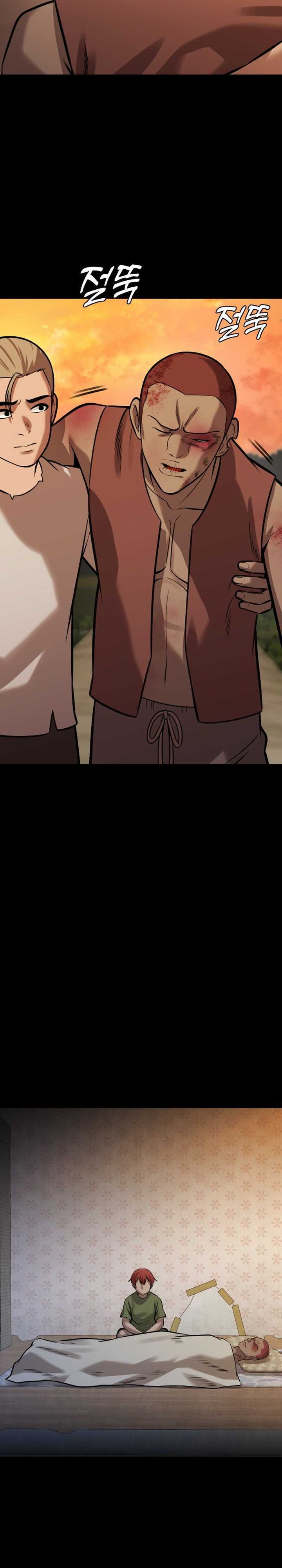 Read John X Killer ID Manga Online