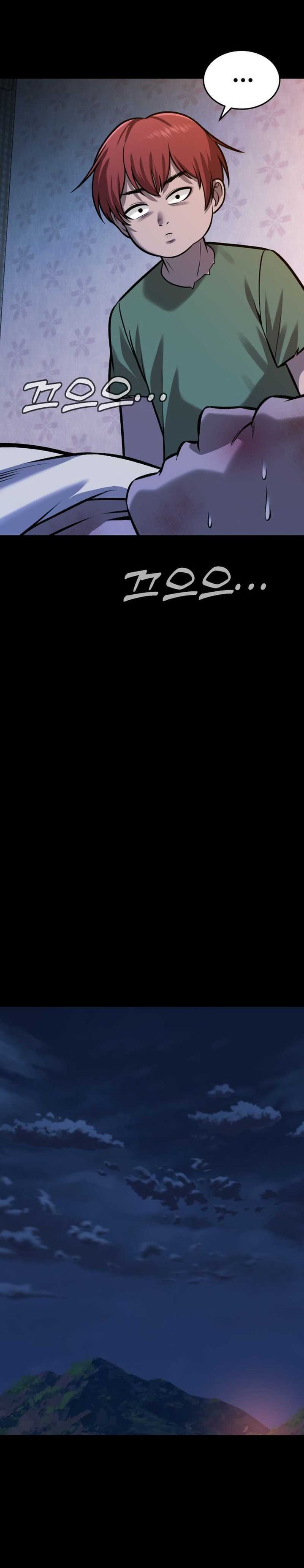 Read John X Killer ID Manga Online