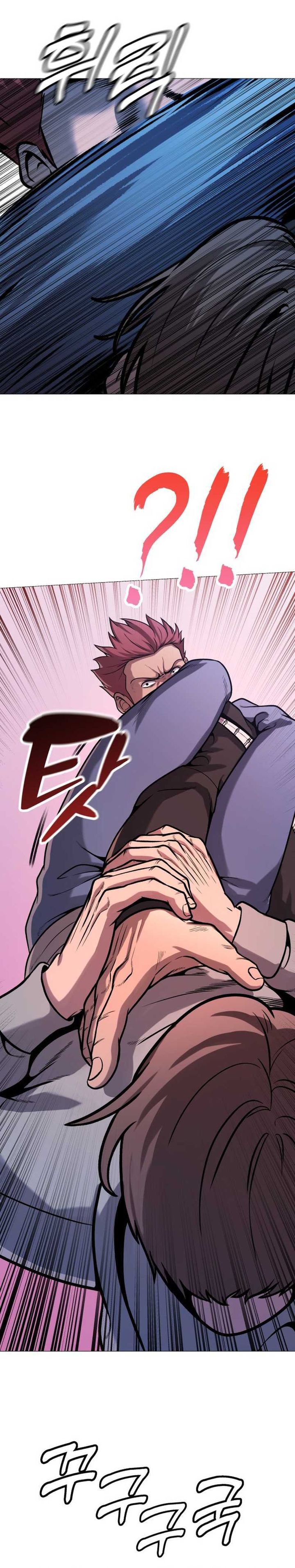 Read John X Killer ID Manga Online