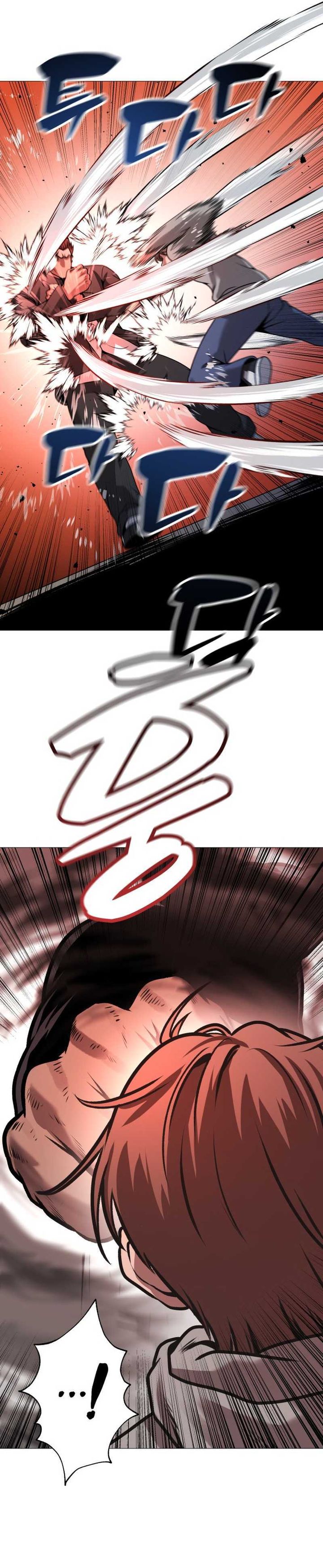 Read John X Killer ID Manga Online