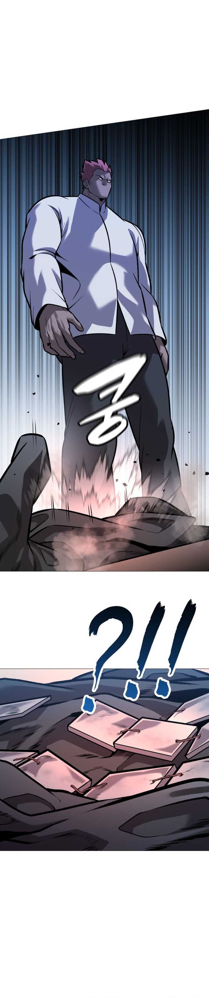 Read John X Killer ID Manga Online