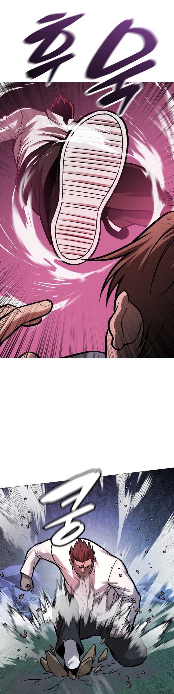 Read John X Killer ID Manga Online