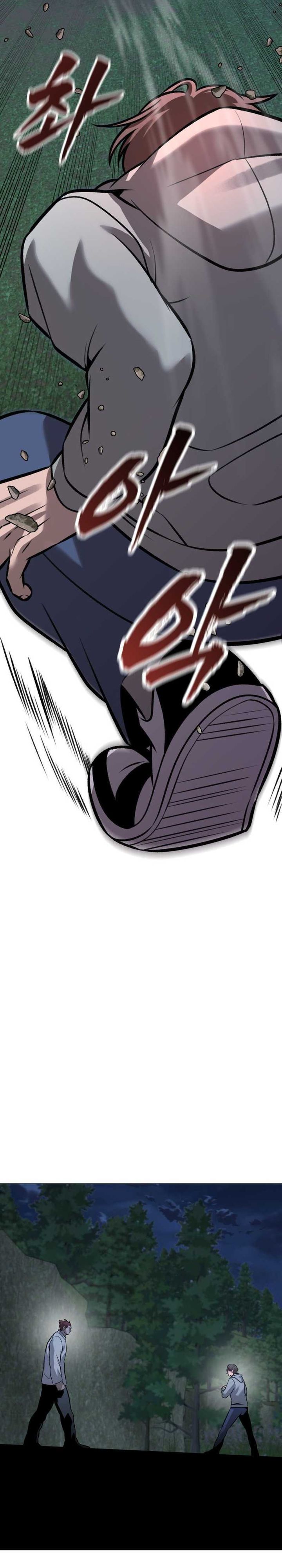 Read John X Killer ID Manga Online