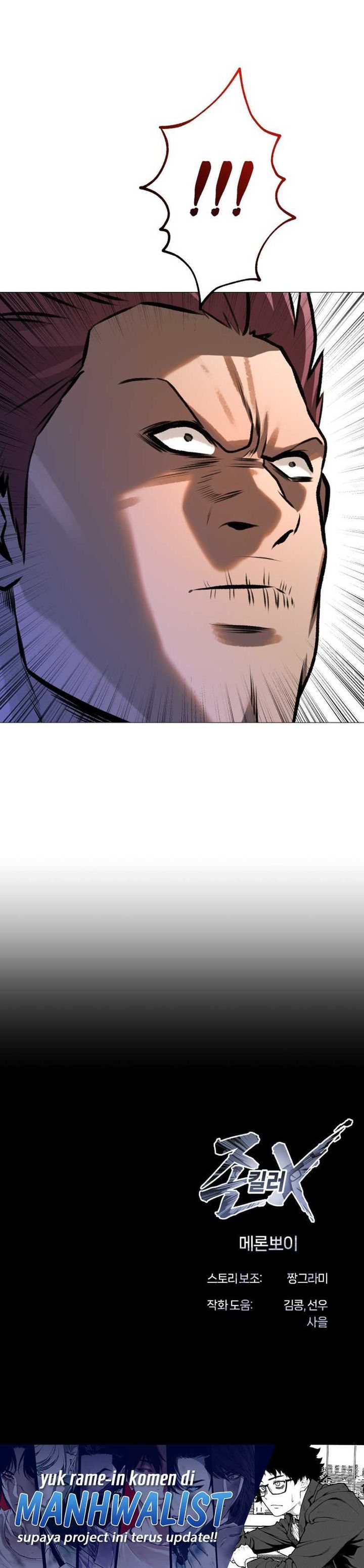 Read John X Killer ID Manga Online