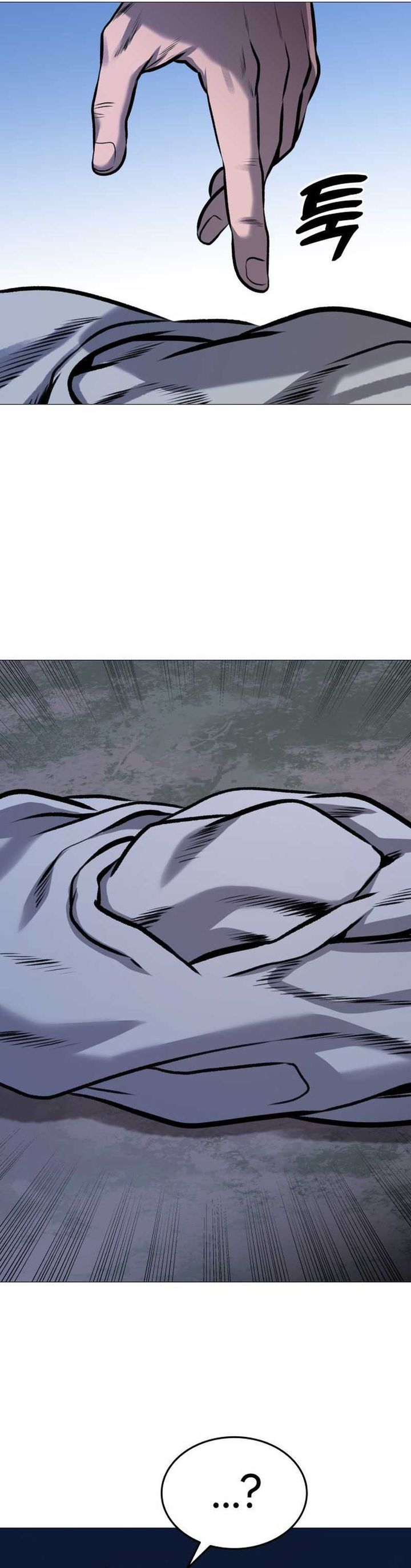 Read John X Killer ID Manga Online