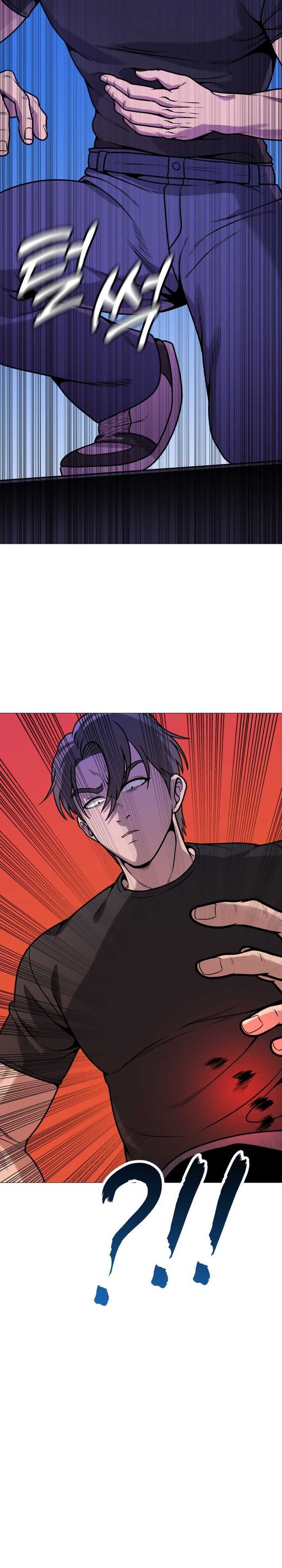 Read John X Killer ID Manga Online