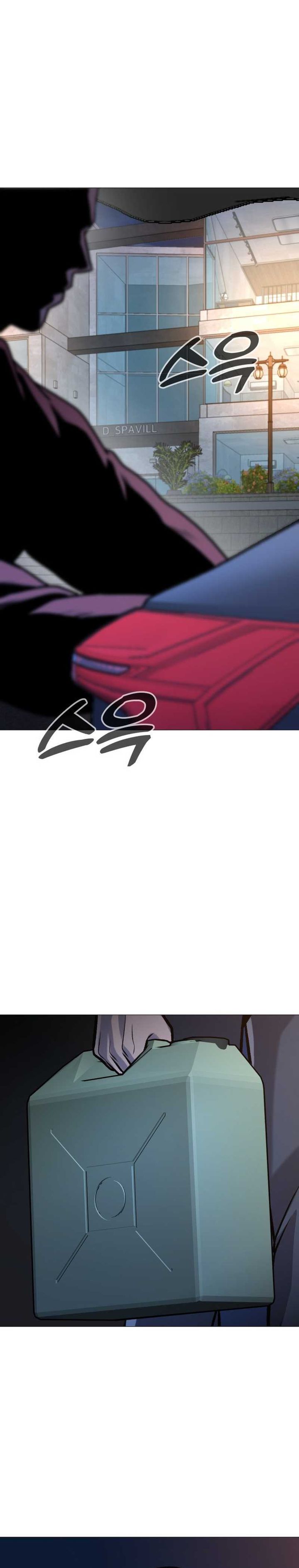 Read John X Killer ID Manga Online