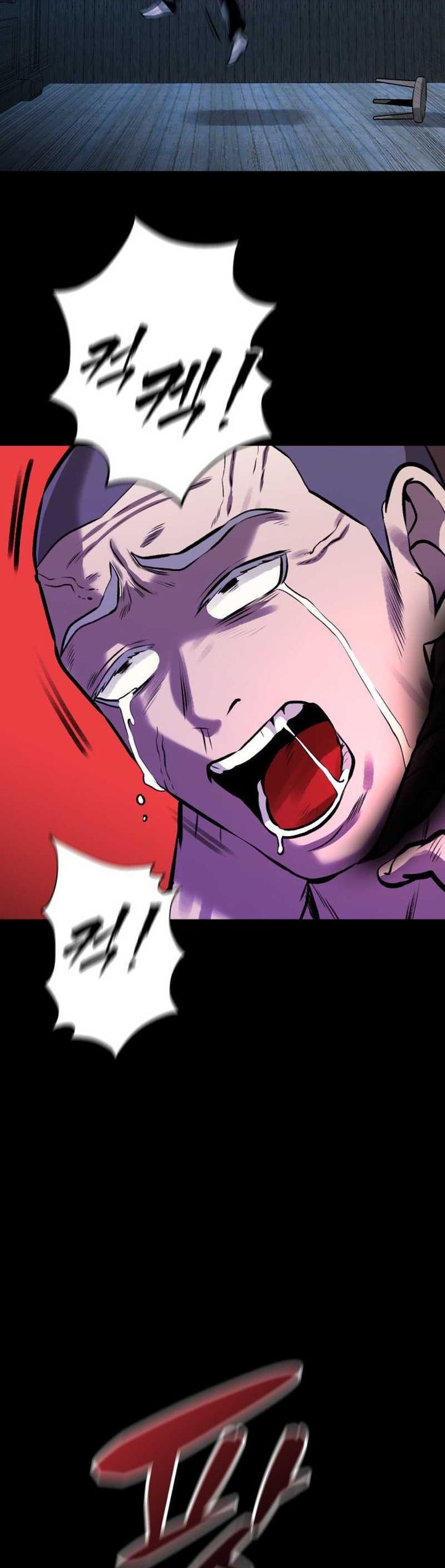 Read John X Killer ID Manga Online