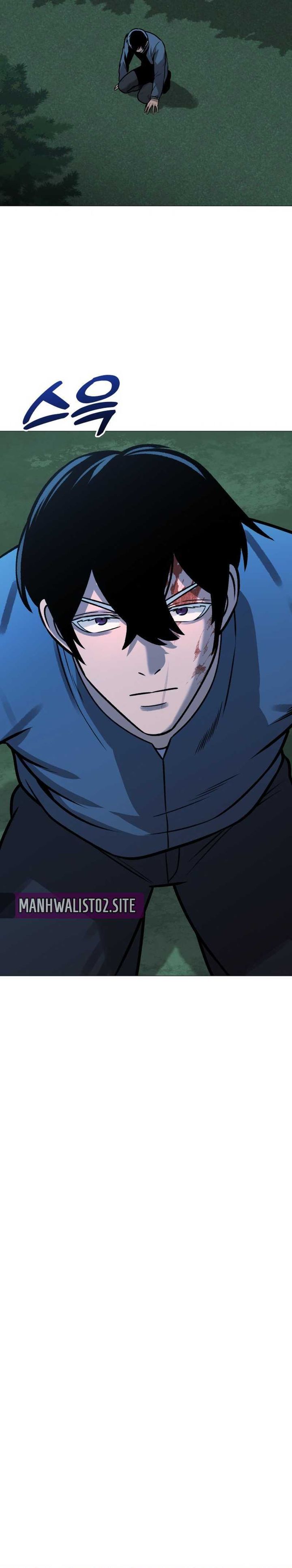 Read John X Killer ID Manga Online